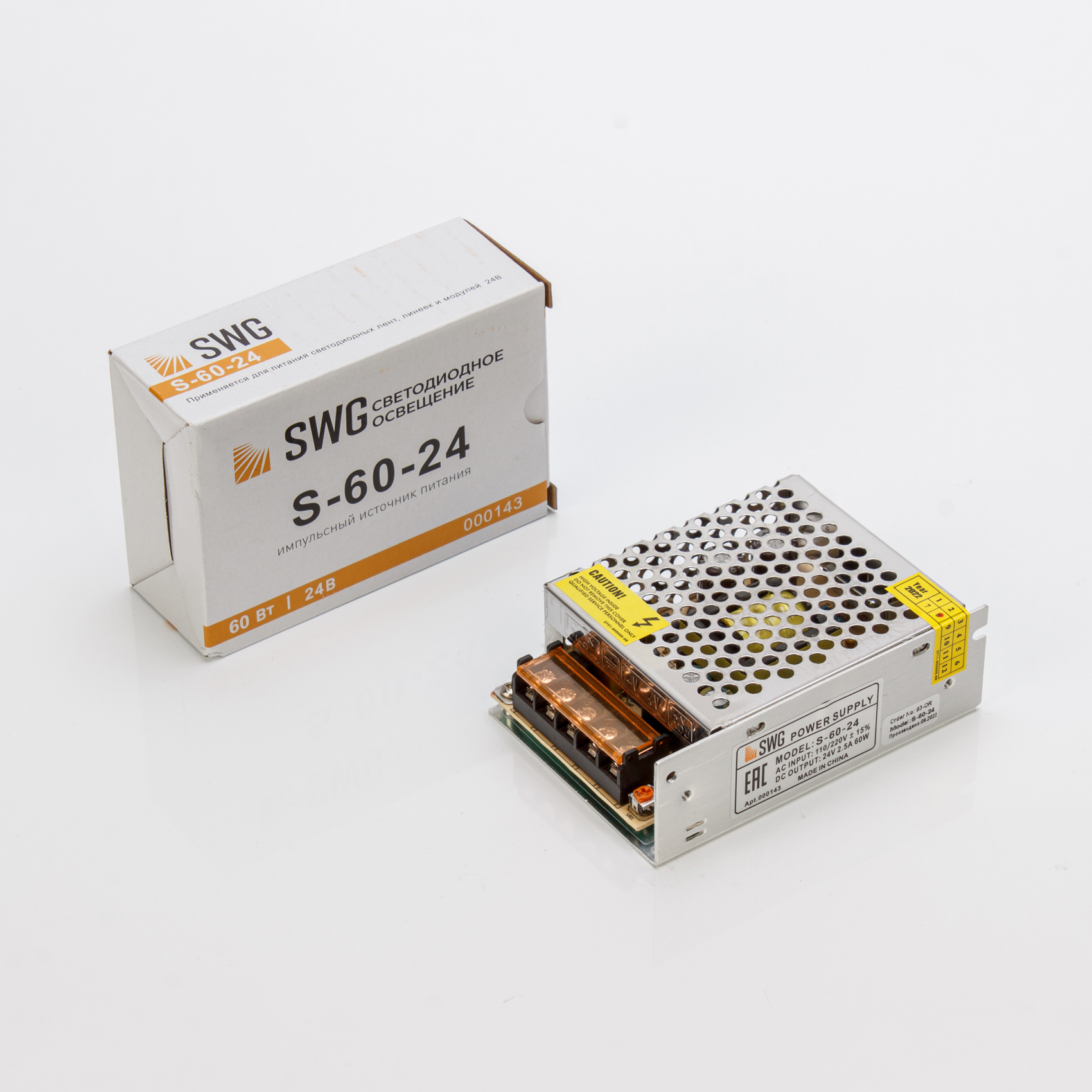 Блок питания  60W-24V IP20 