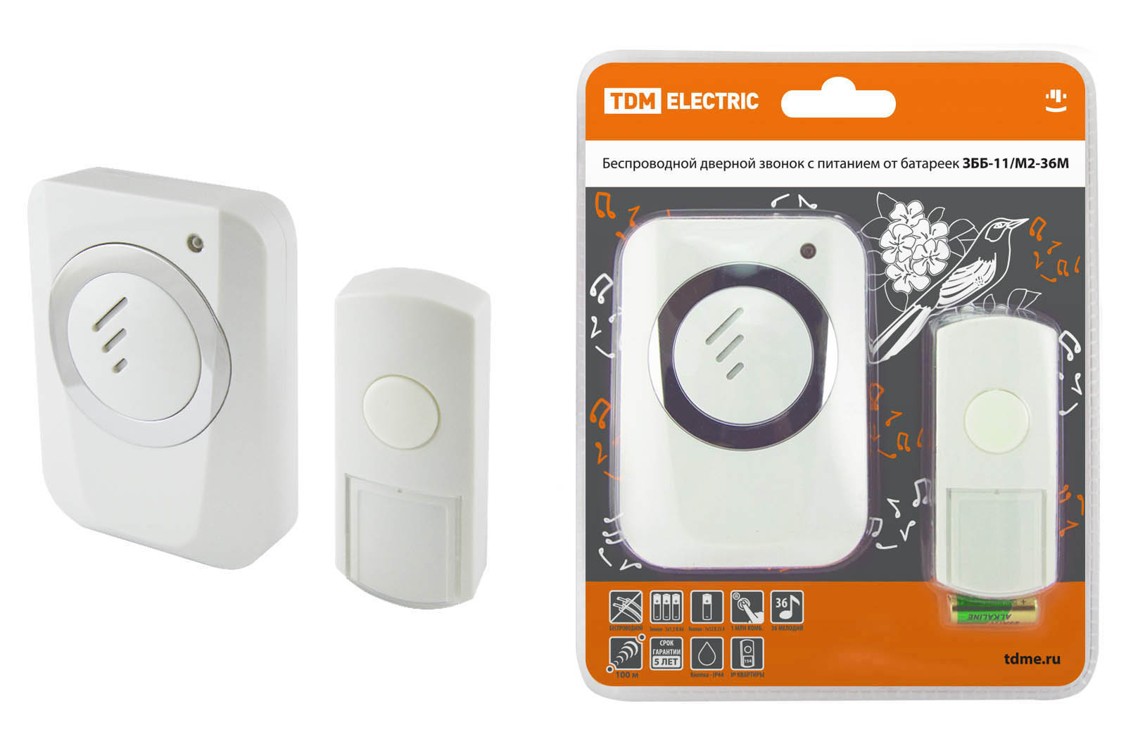 Звонок беспроводной на батар. 3ББ-11/М2 36M многокодовый TDM