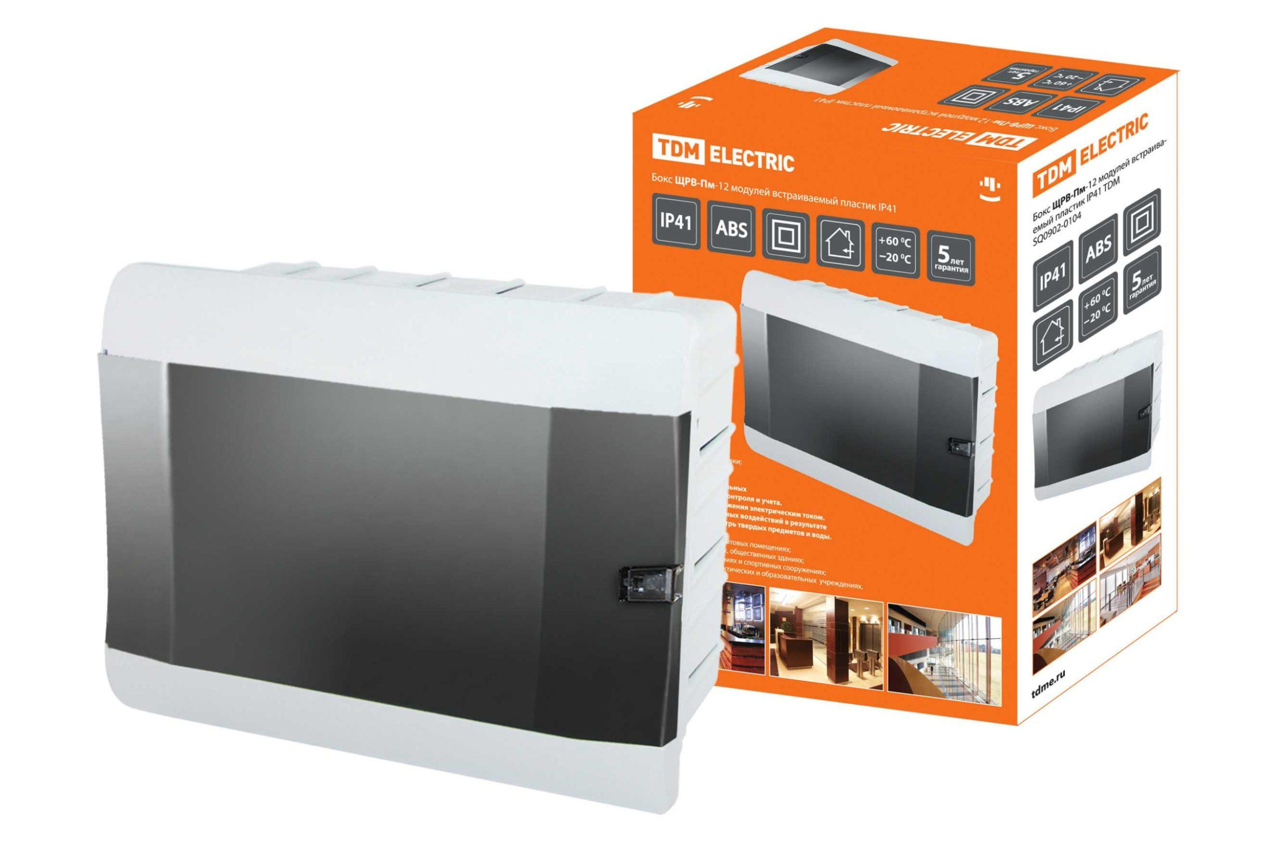 Бокс ЩРВ-Пм-12модулей встраиваемый пластик IP41 TDM