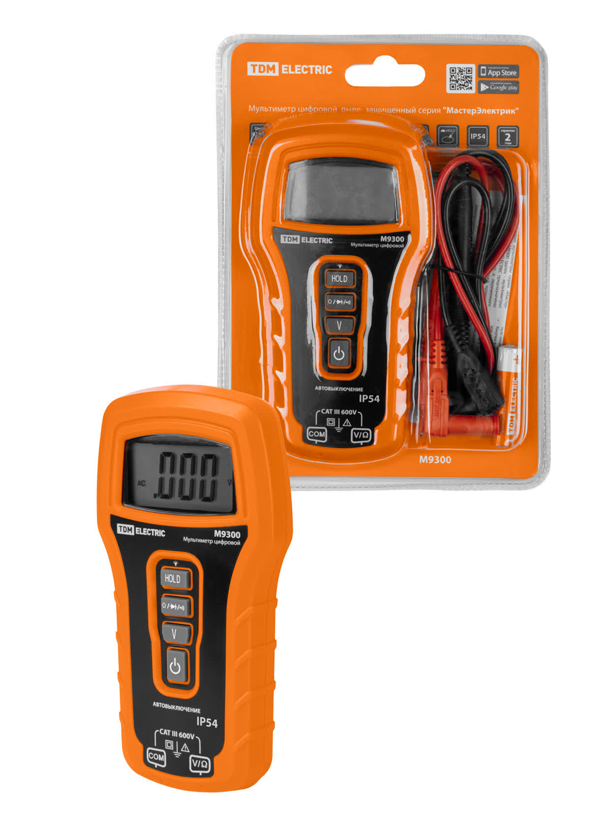 Мультиметр цифровой пылевлагозащищенный серия "МастерЭлектрик" М9300 (IP54) TDM