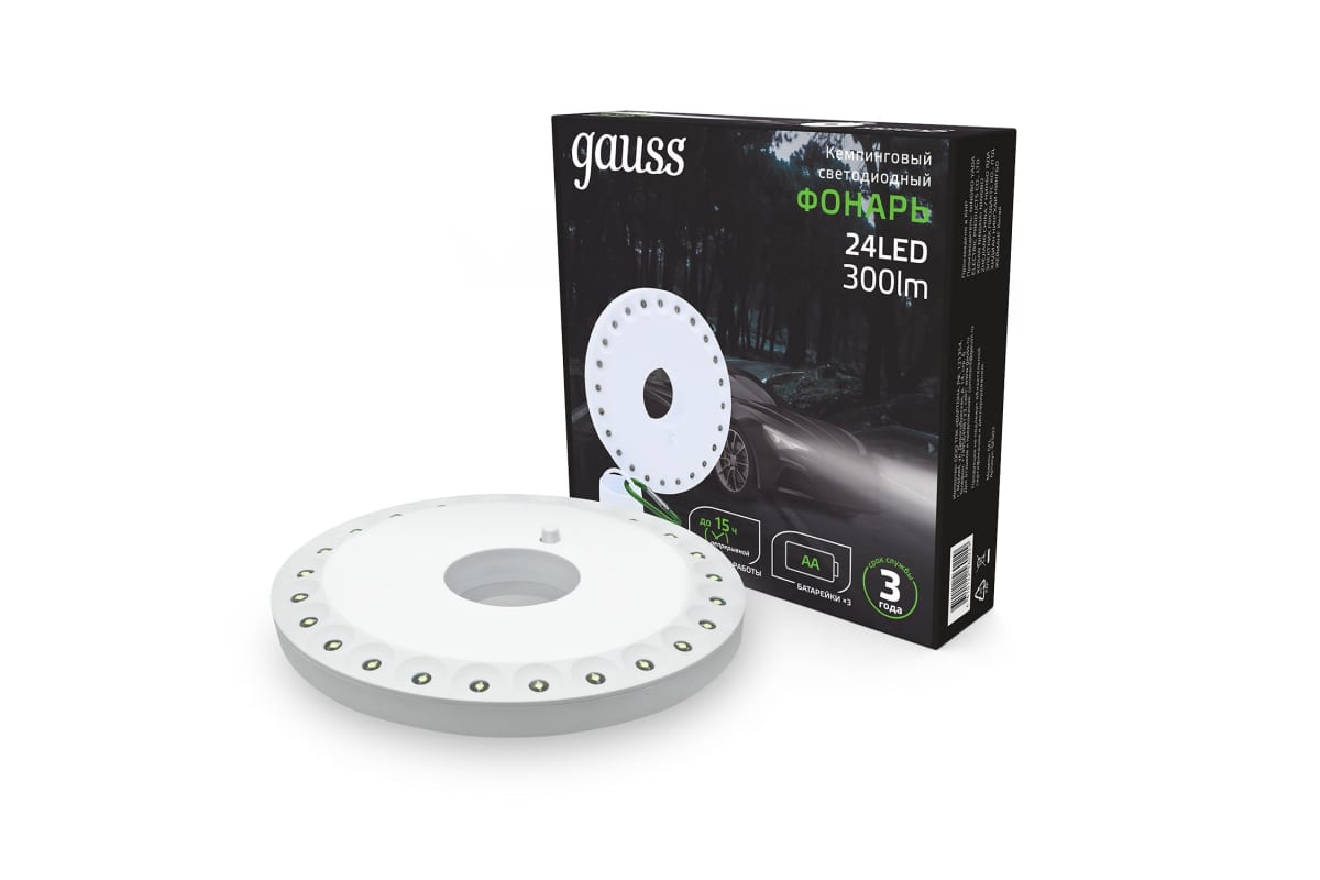 Фонарь кемпинговый GFL003 24LED 300lm  3xAA белый Gauss