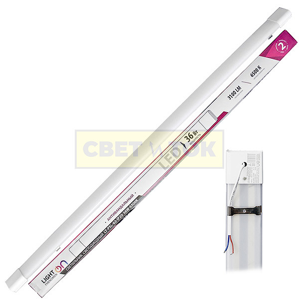 Светильник LT-PSL-02-IP20-36W-6500К LED