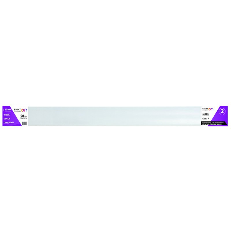 Светильник LT-WP-05-IP65-50W-6500К LED