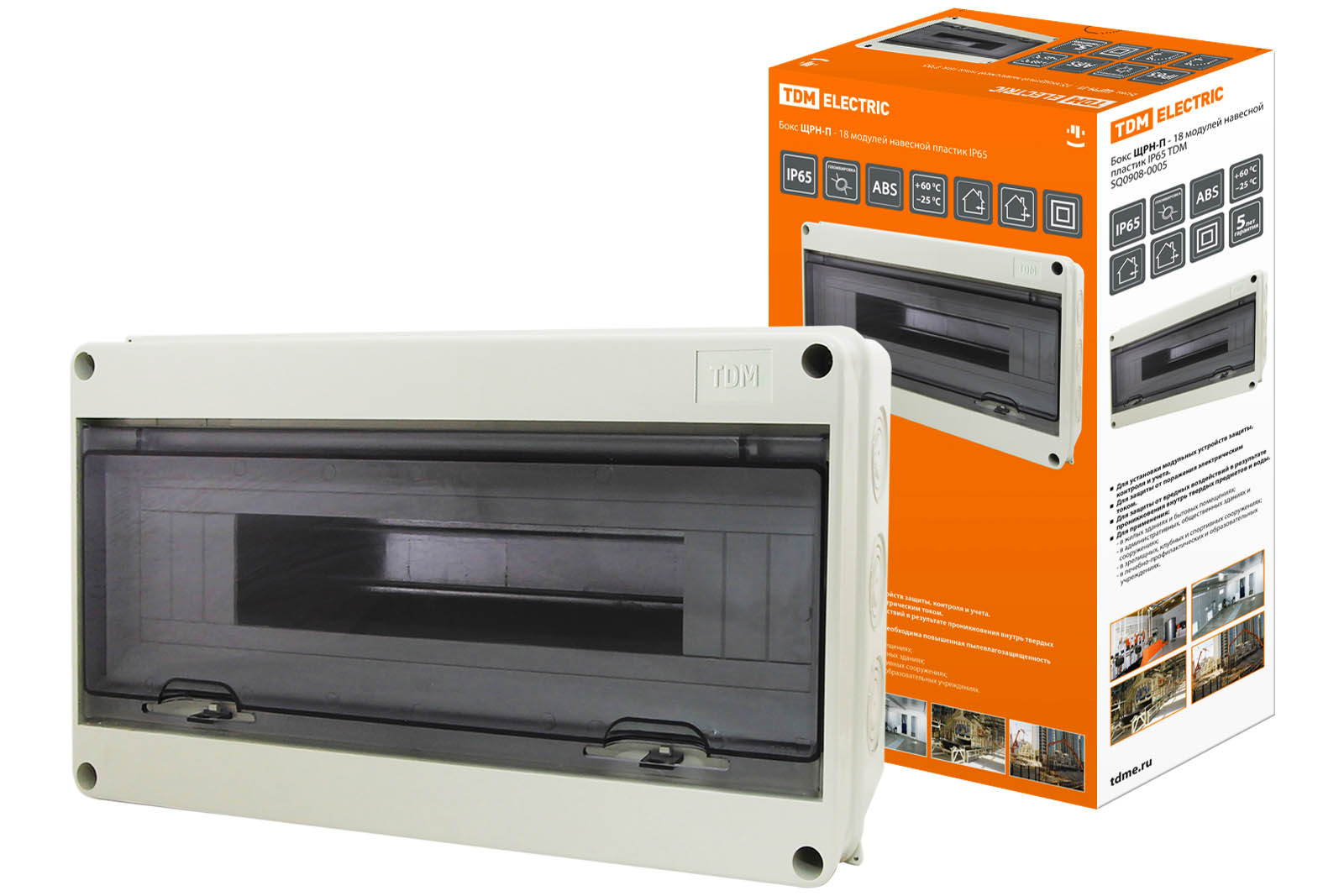 Бокс ЩРН-П-18модулей навесной пластик IP65 TDM