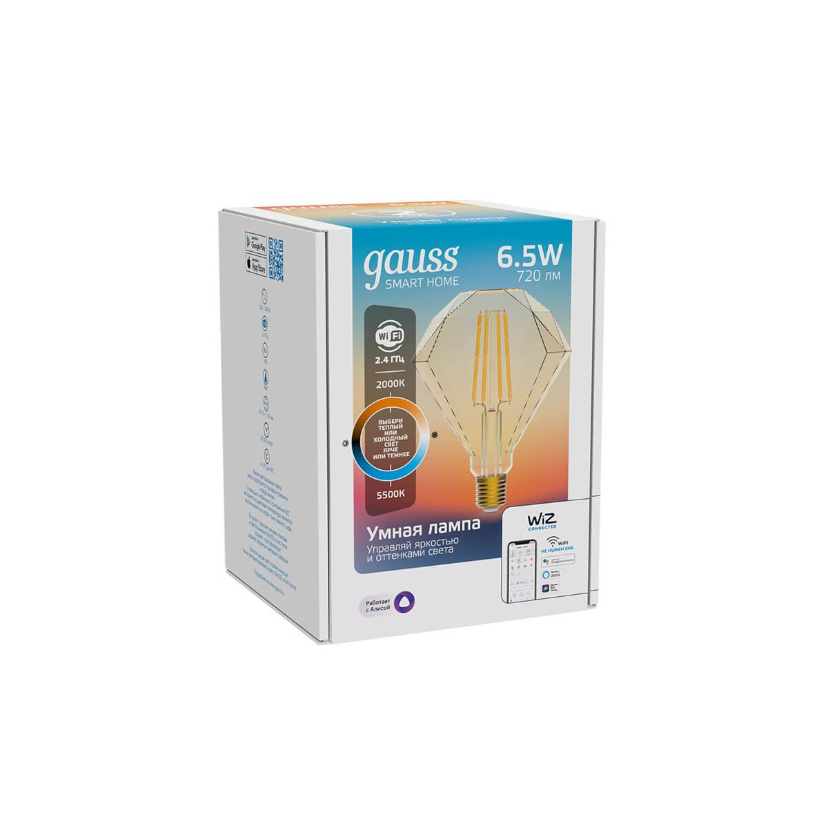 Лампа LED fi Smart Home DIM+CCT E27 Diam