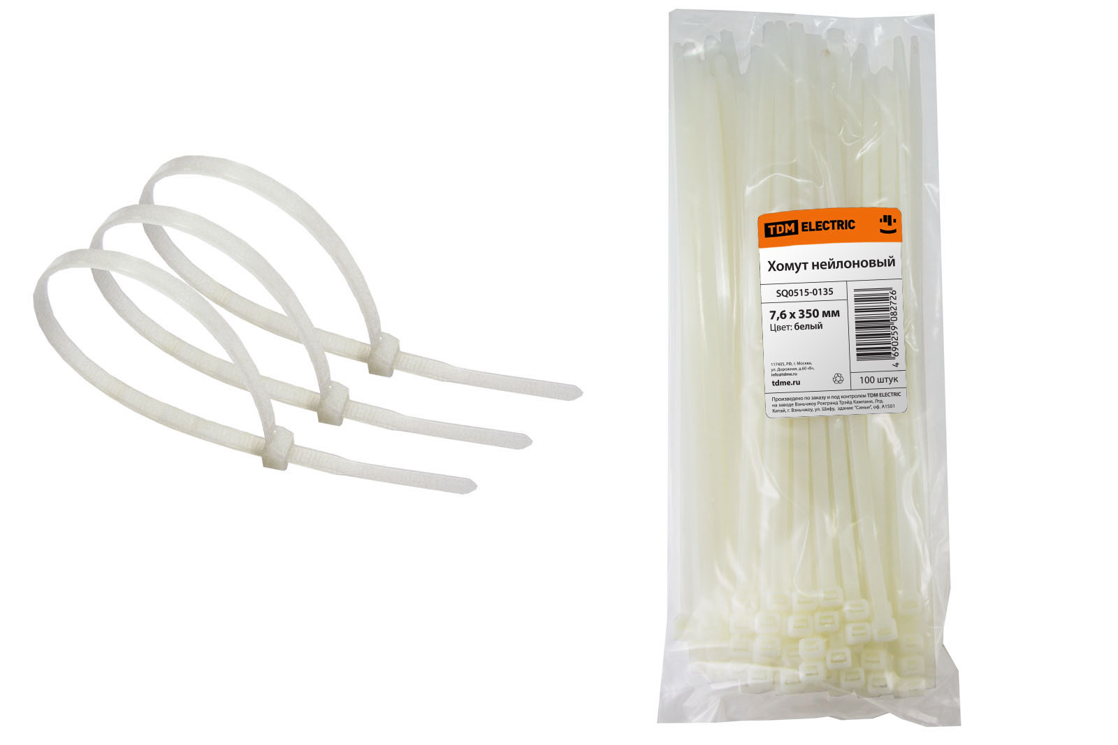 Хомут кабельный  7,6*350 нейлон белый (100шт) TDM