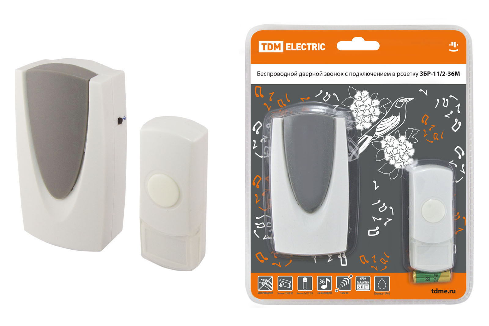 Звонок беспроводной в роз. 3БР-11/2- 36M  TDM