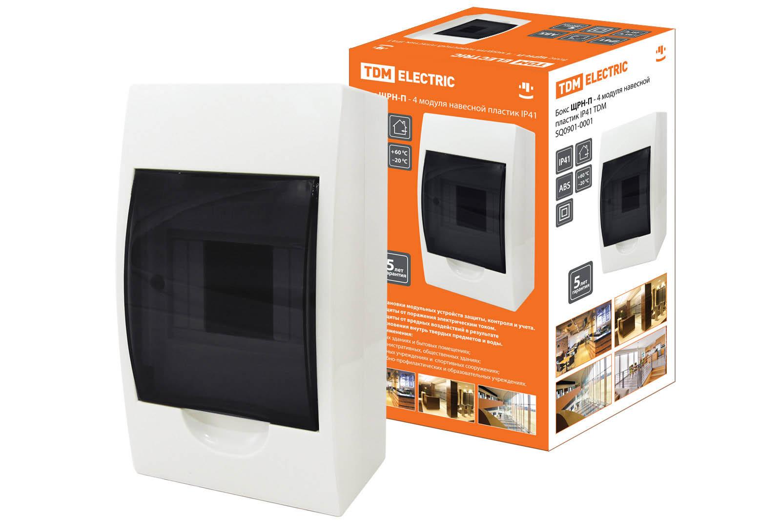 Бокс ЩРН-П- 4модуля навесной пластик IP40 TDM