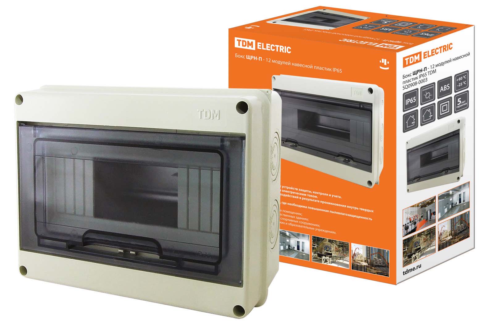 Бокс ЩРН-П-12модулей навесной пластик IP65 TDM