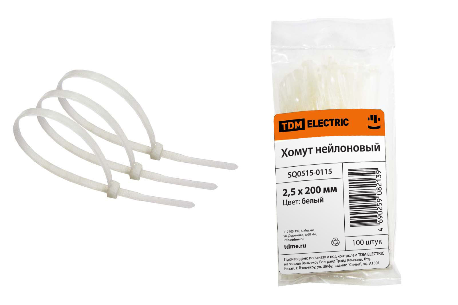 Хомут кабельный  2,5*200 нейлон белый (100шт) TDM