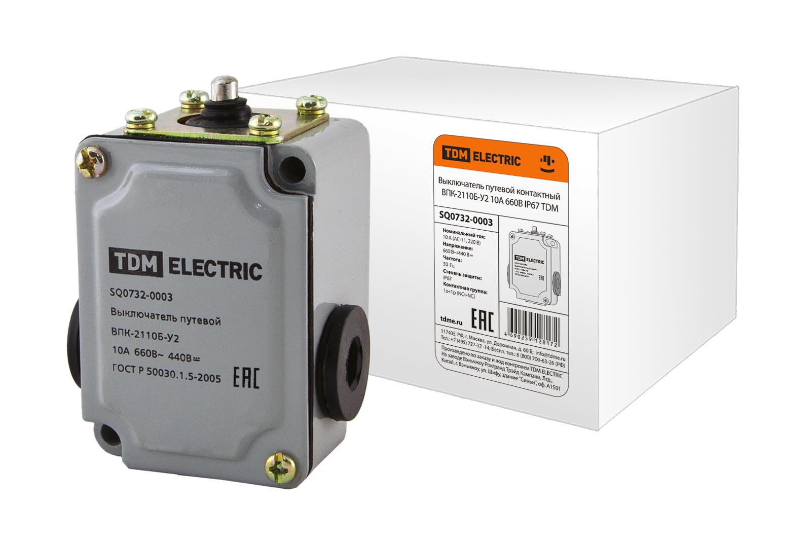 Выключатель путевой контактный ВПК-2110Б У2  10А 660В IP67 TDM