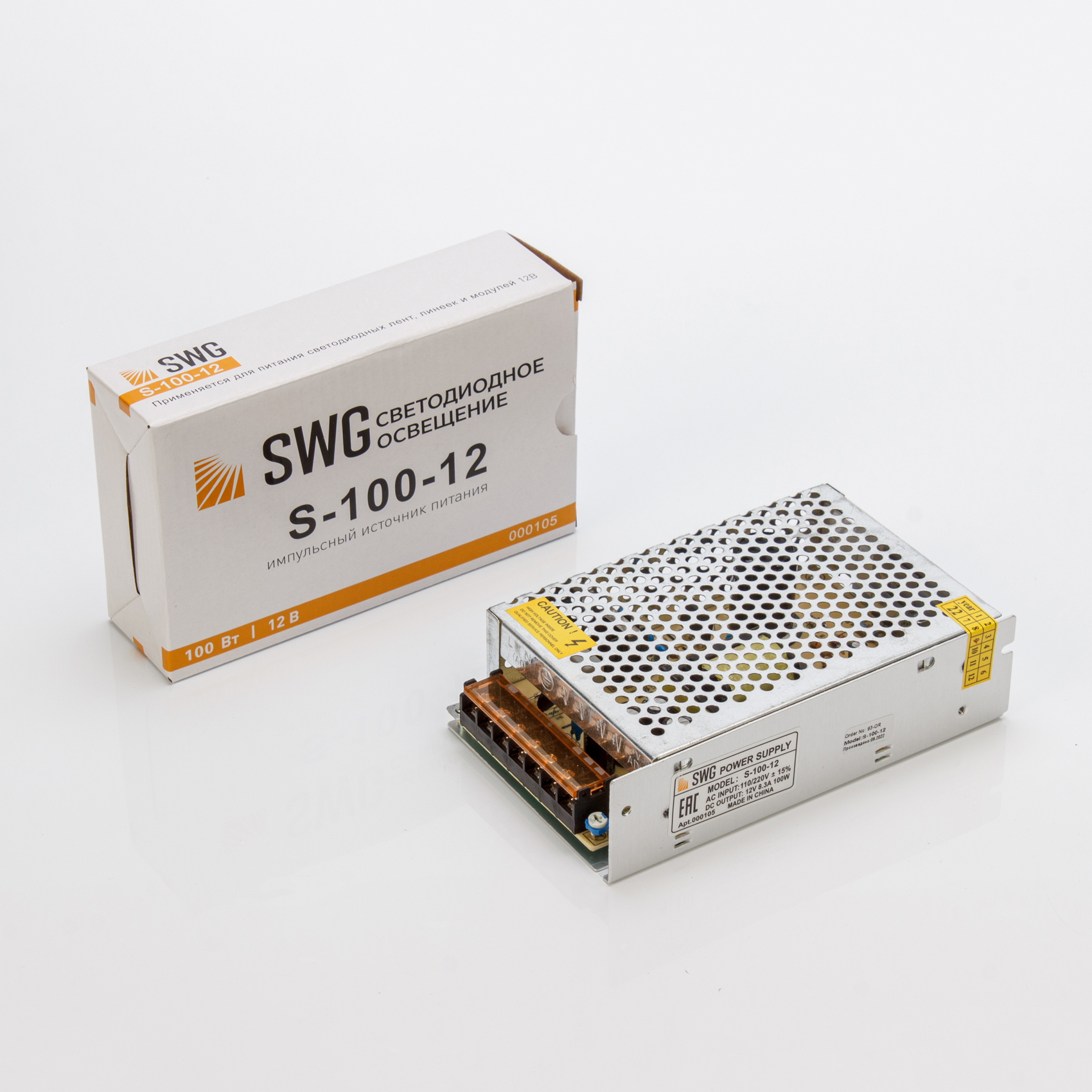 Блок питания 100W-12V IP20 
