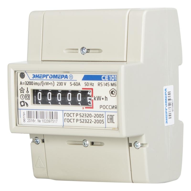 Счетчик 1-фазн. СЕ 101 R5 148 М6 10-100А Энергомера