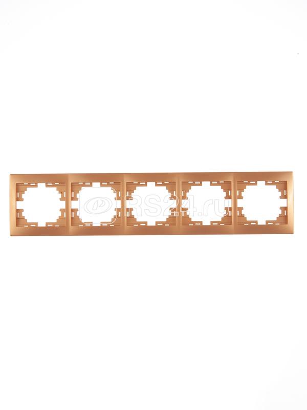 Рамка MIRA-150 5-ая горизонт.,  метал/зол