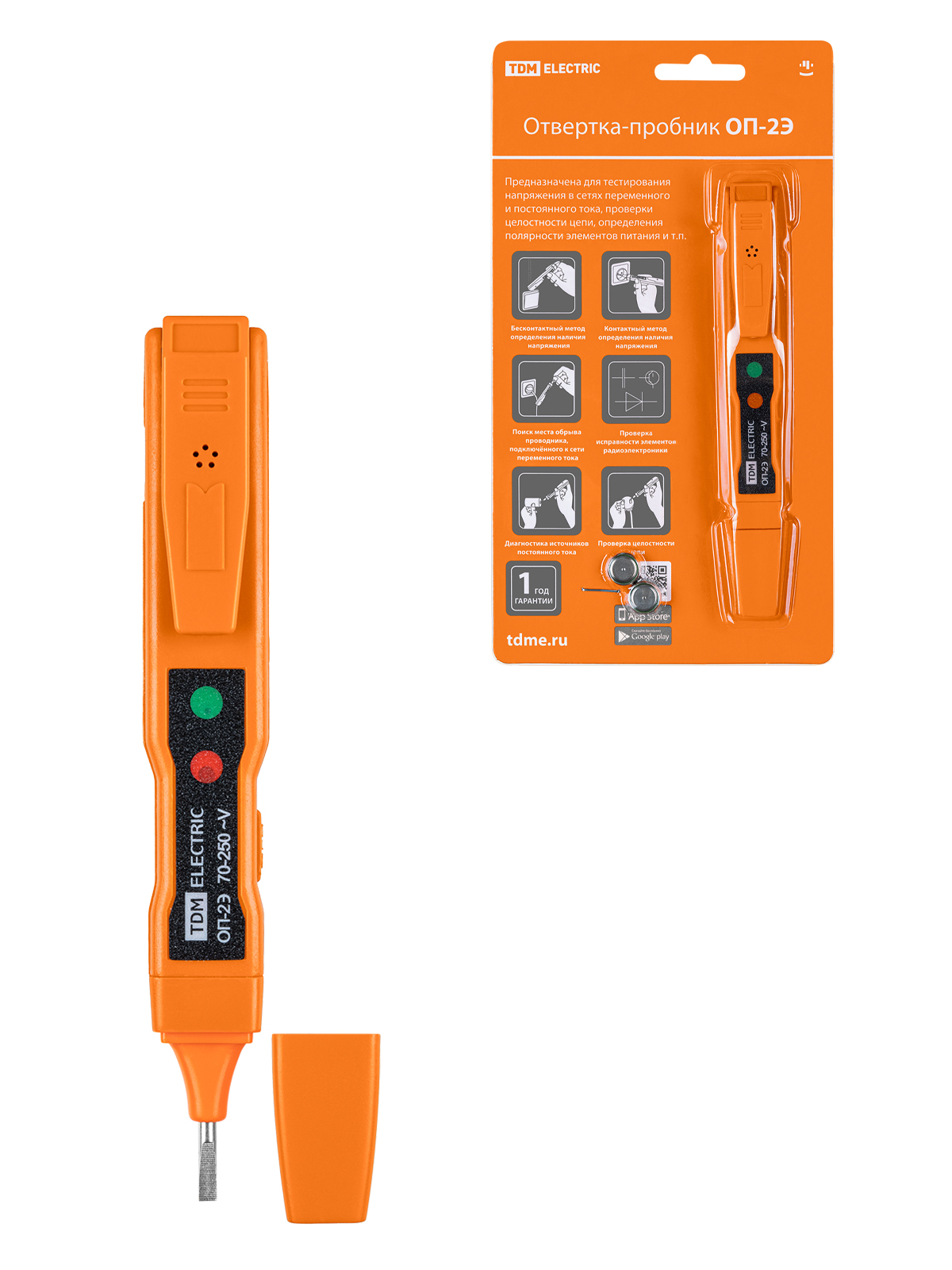 Отвертка-пробник ОП-2Э TDM