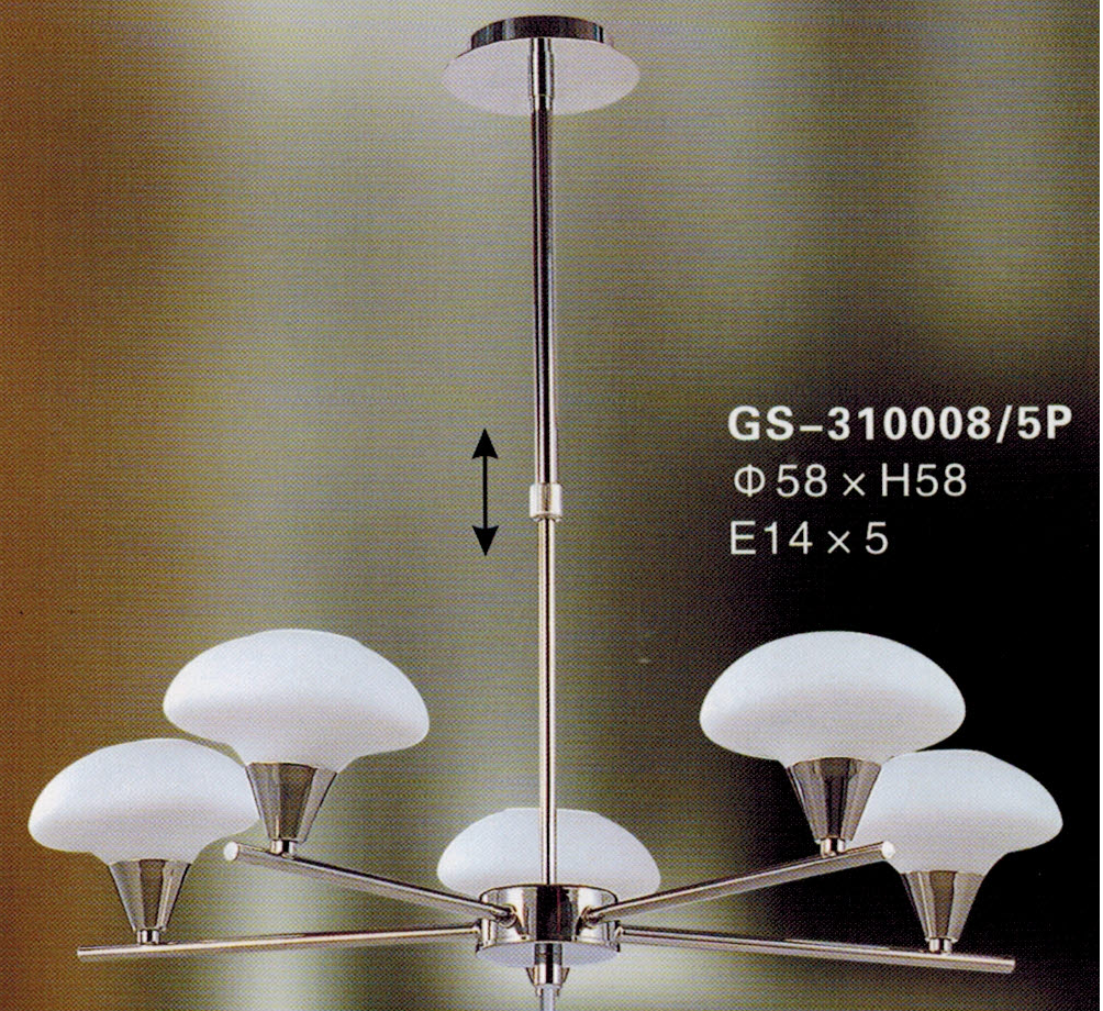 Люстра GS-310008/5P