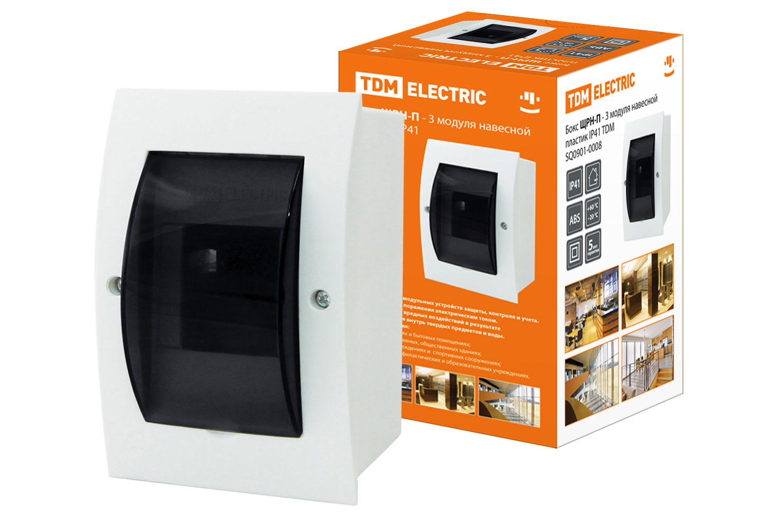Бокс ЩРН-П- 3модулей навесной пластик IP40 TDM