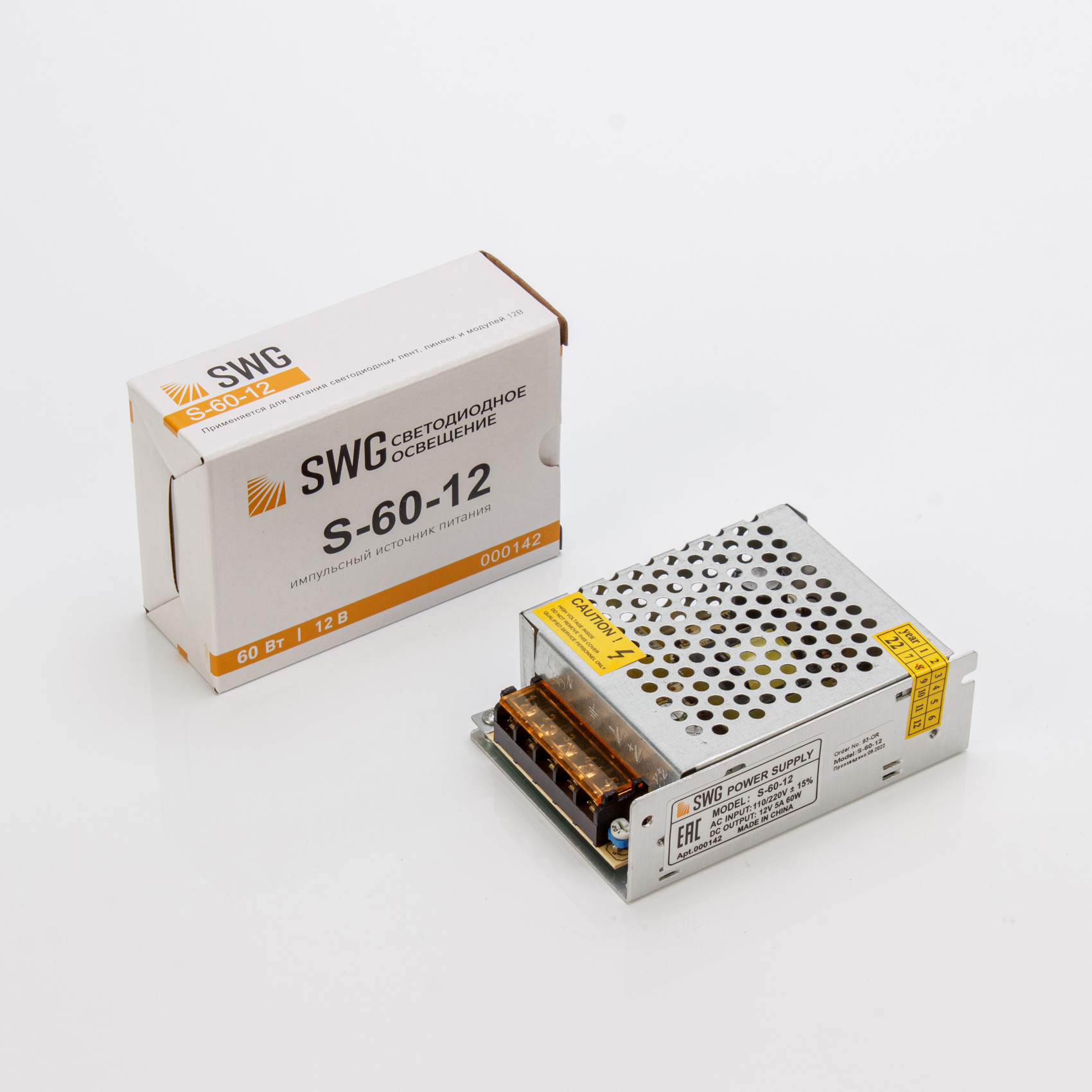 Блок питания  60W-12V IP20 000142