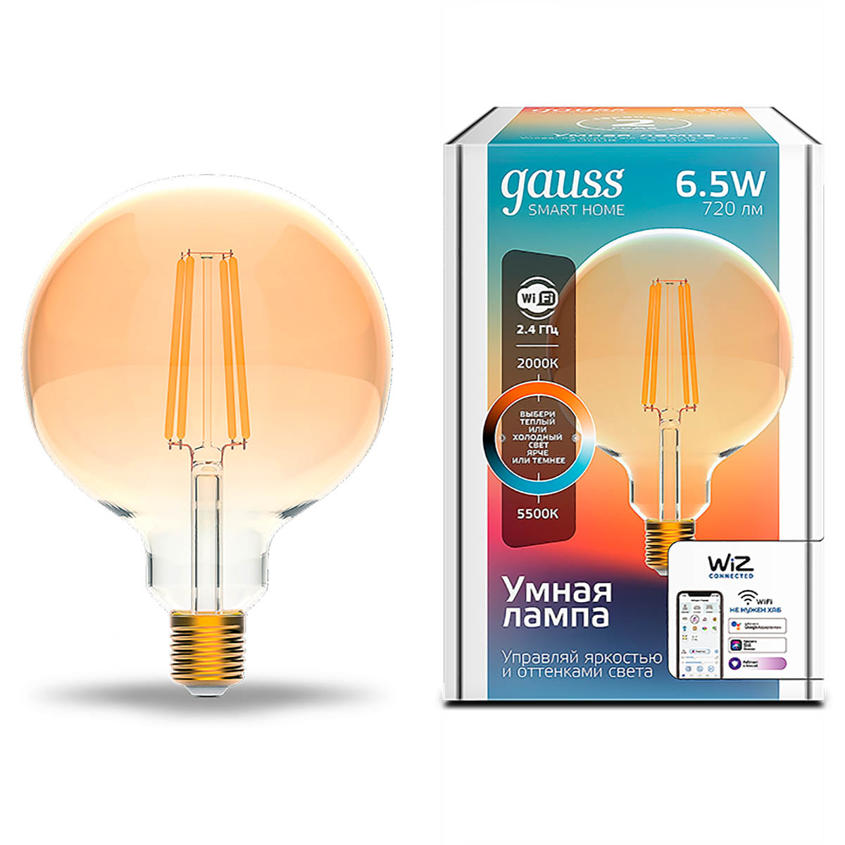 Лампа LED fil Smart Home DIM+CCT E27 G95