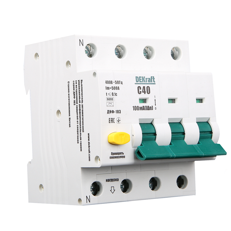 Выключатель автоматический дифференциальный 3Р+N 25А 30мА тип AC х-ка С ДИФ-103 6кА