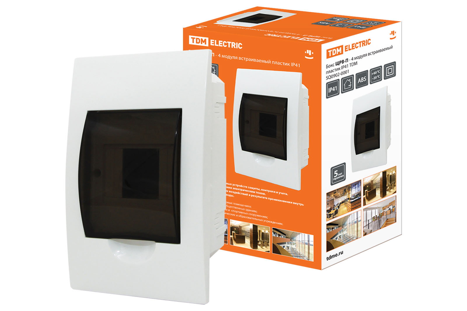 Бокс ЩРВ-П- 4модуля встраиваемый пластик IP40 TDM