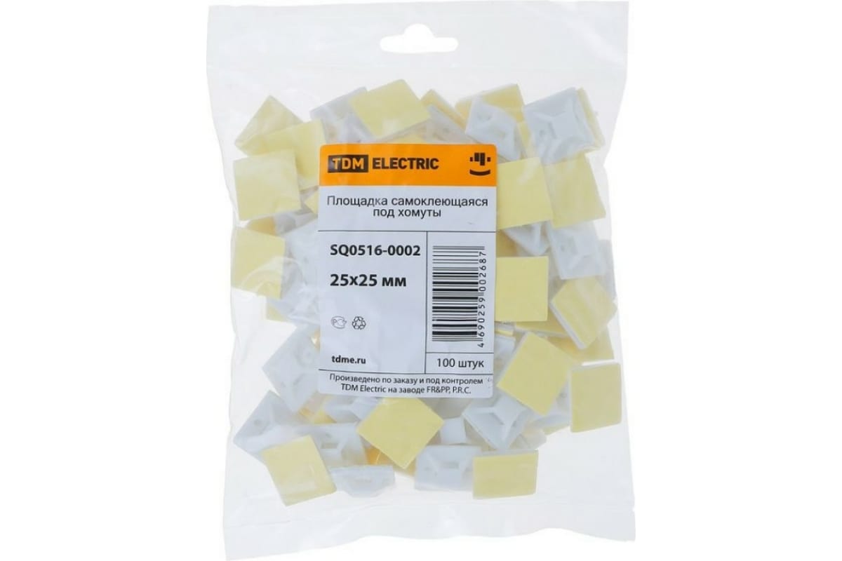 Площадка для хомутов самокл. 25х25 мм (100шт.)