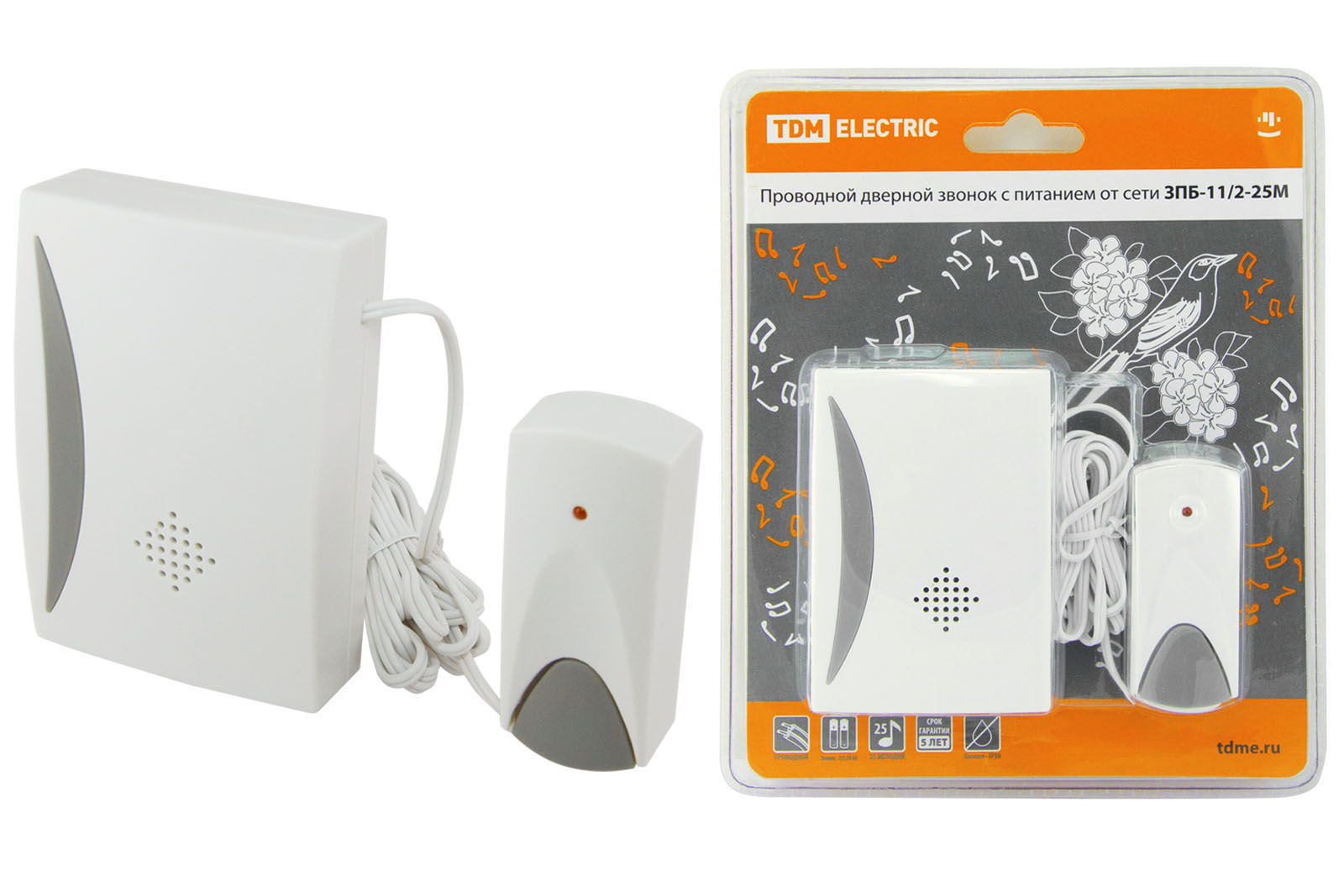 Звонок проводной в эл.сеть ЗПБ-11/2-25М