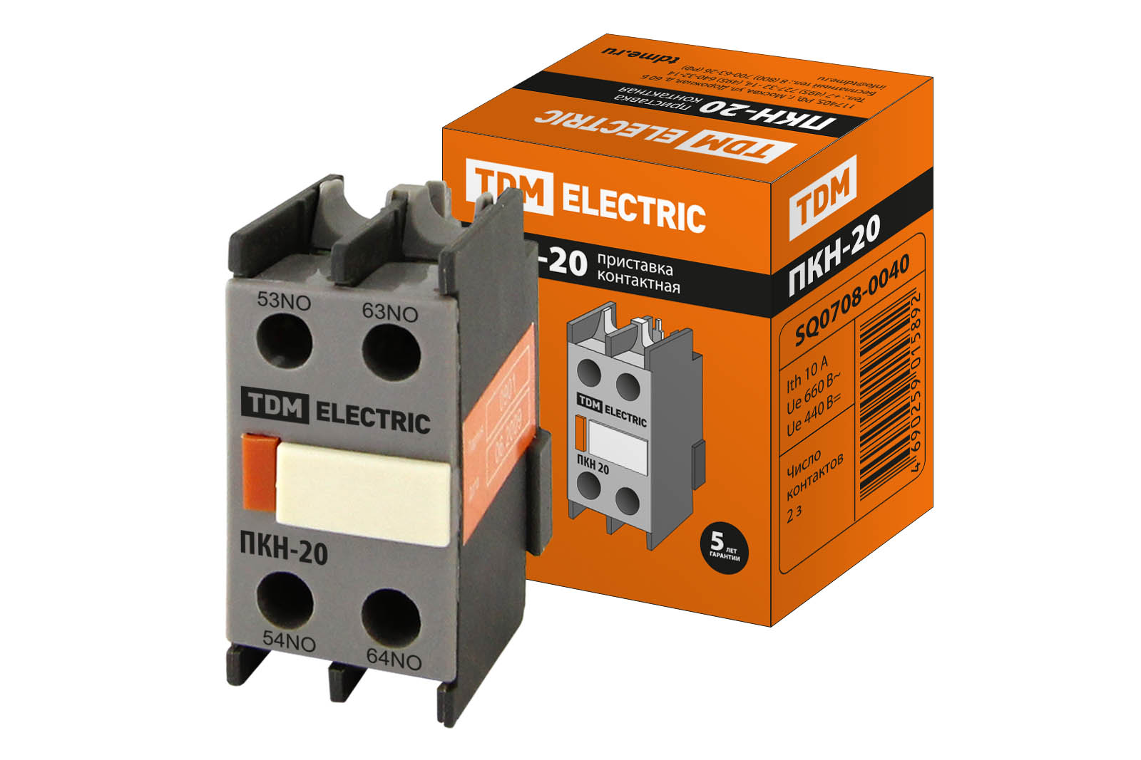 Приставка контактная ПКН-20 (доп.контакты 2з) TDM