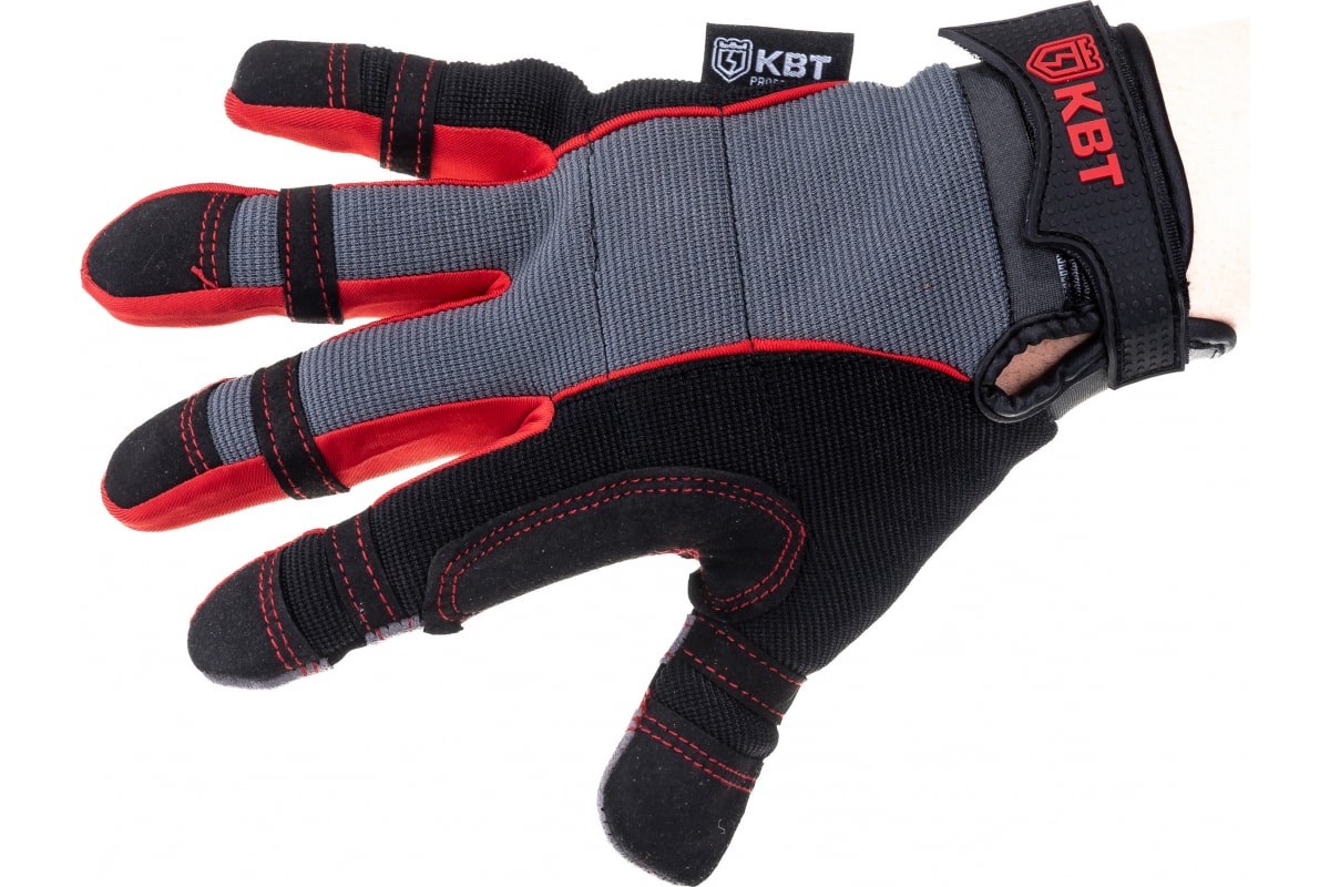 Перчатки монтажные С-32 (М) (КВТ) 