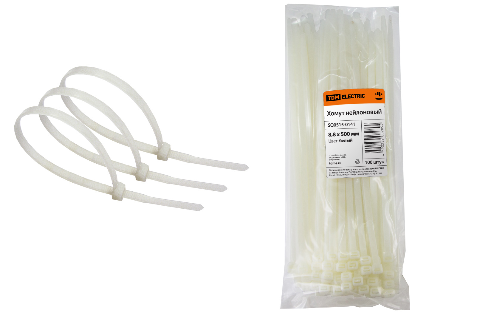 Хомут кабельный  8,8*500 нейлон белый (100шт) ТDM