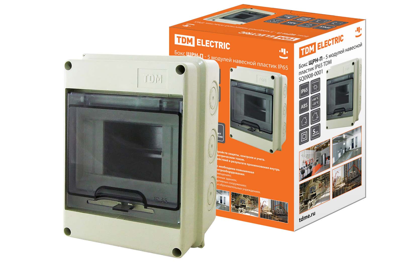 Бокс ЩРН-П- 5модуля навесной пластик IP65 TDM