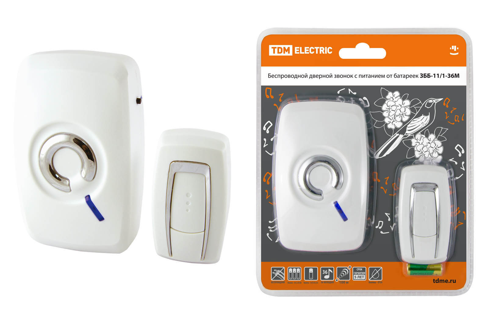 Звонок беспроводной на батар. 3ББ-11/1-36М TDM