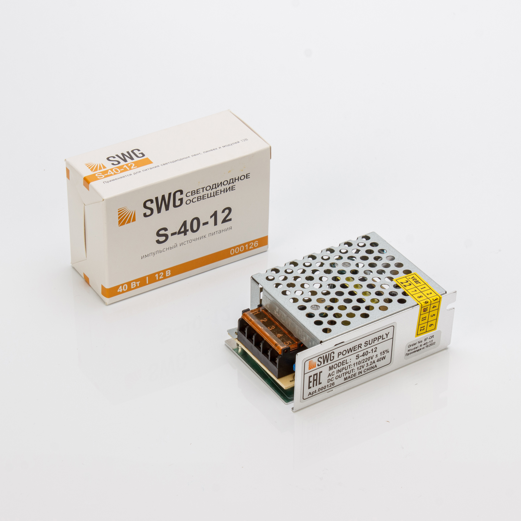 Блок питания  40W-12V IP20  000126