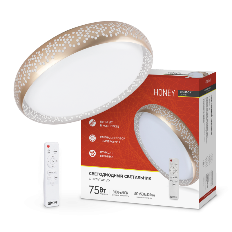 ASD/inHome св-к св/д управляемый 75W(6000lm) 2K-4K-6K d500x120 пульт ДУ COMFORT HONEY