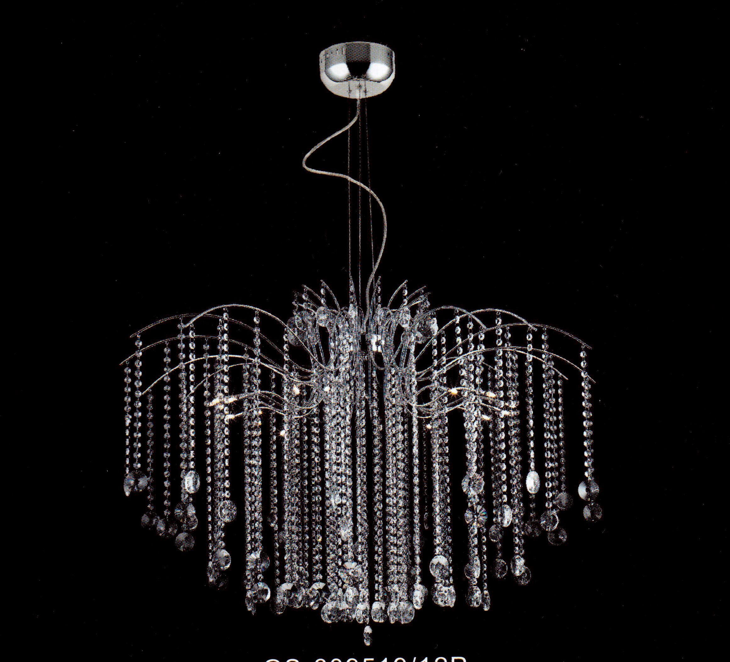 Люстра GS-609519/12P G4*12