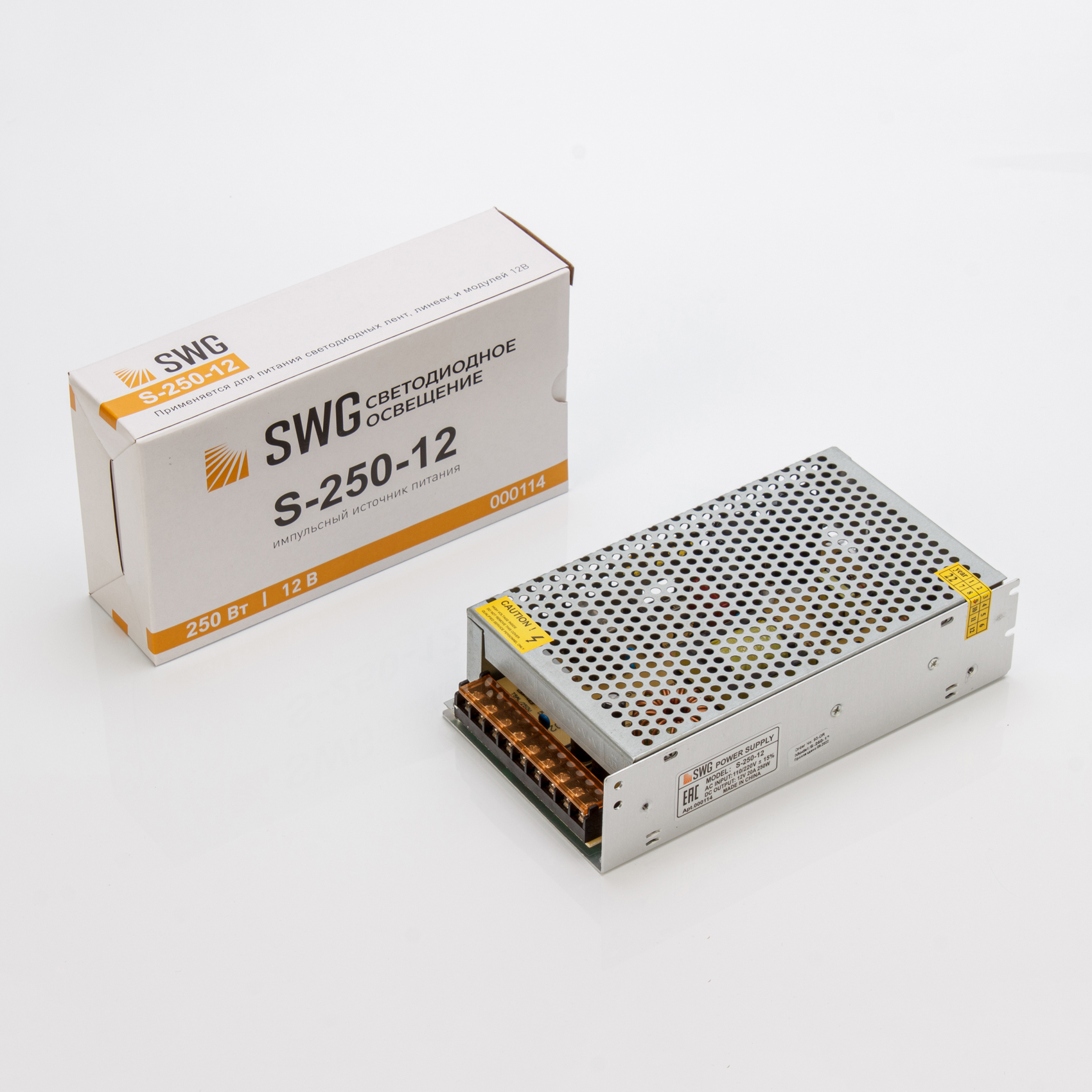 Блок питания 250W-12V IP20 