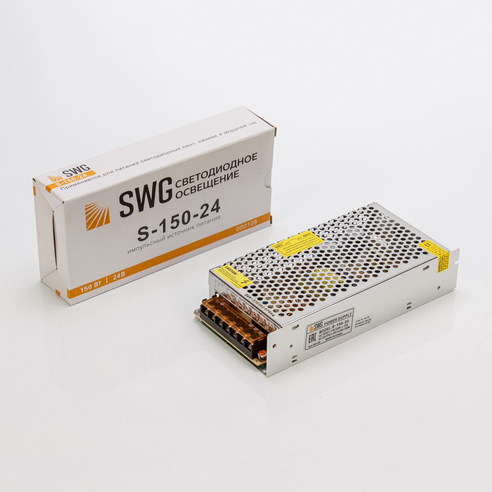 Блок питания 150W-24V IP20