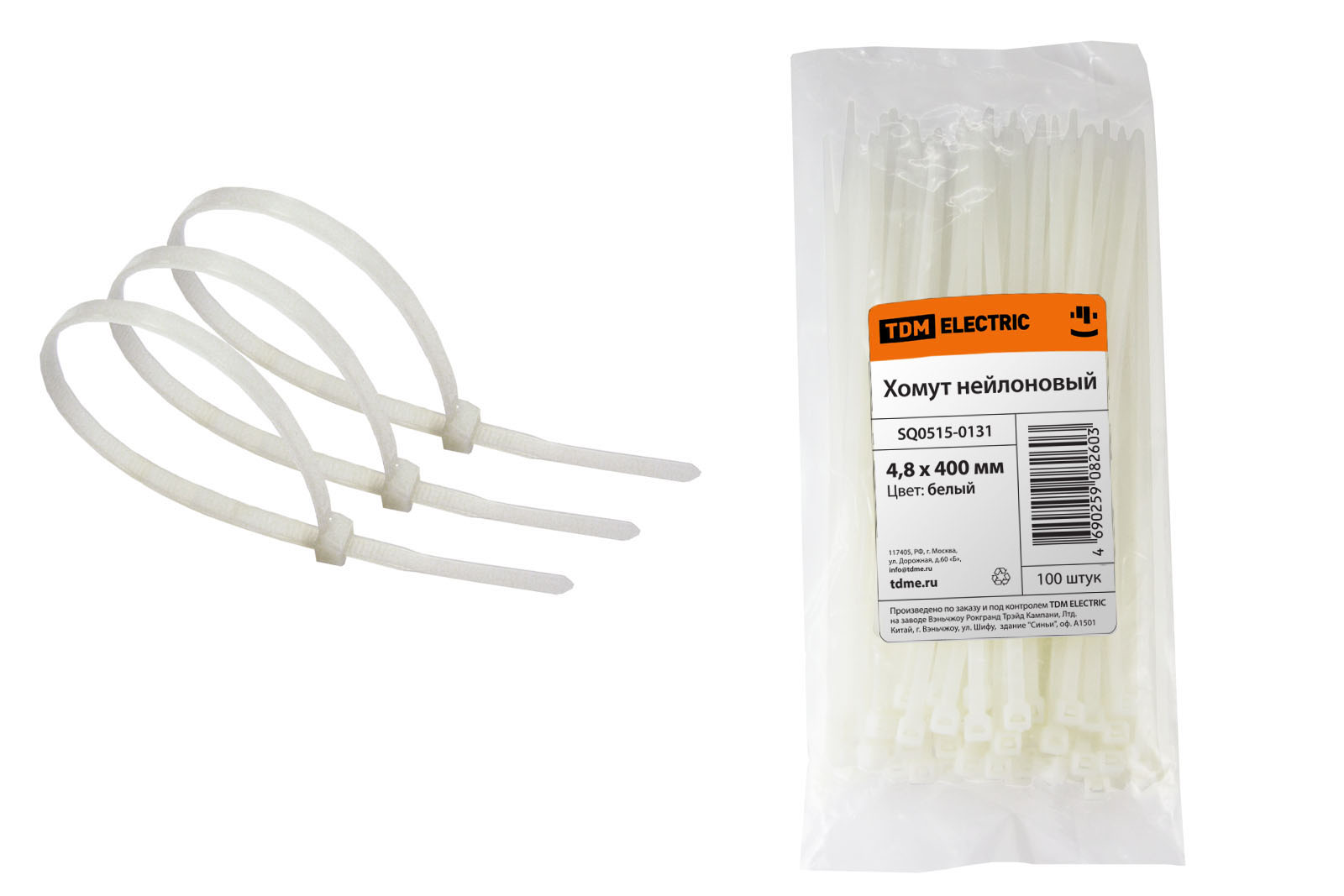 Хомут кабельный  4.8*400 нейлон белый (100шт) TDM