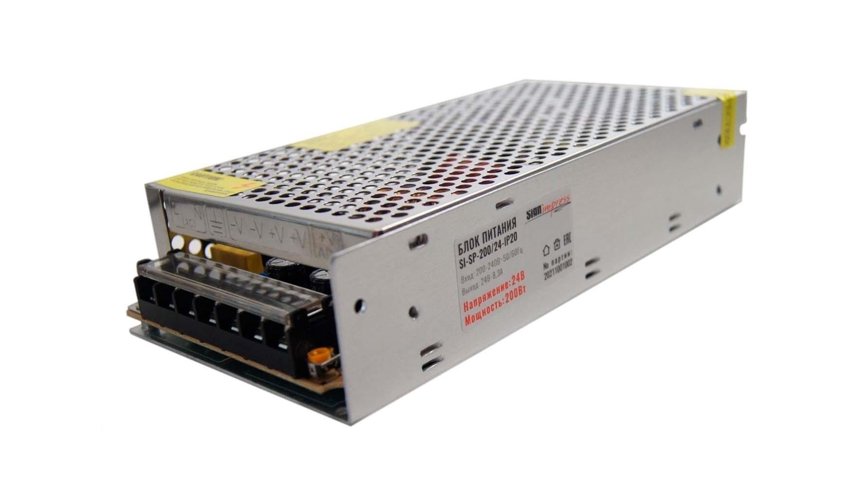 Блок питания 200Вт 24В IP20 SignImpress