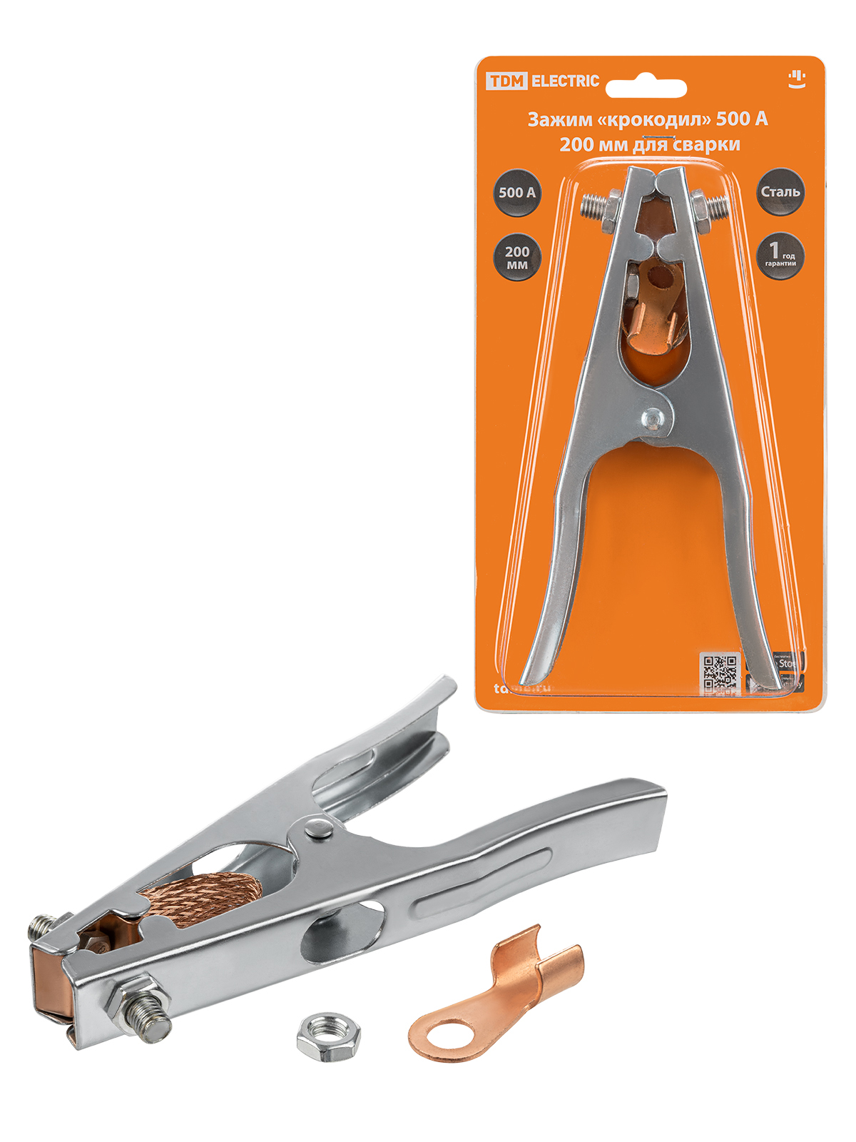 Зажим «крокодил» 500 А 200 мм для сварки TDM